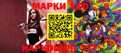 гидропоника Бугуруслан