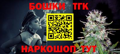 первитин Бузулук