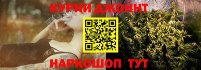 первитин Бузулук
