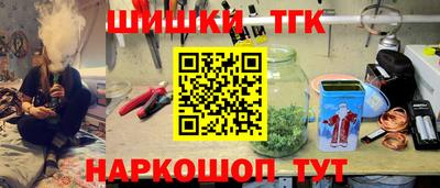 гидропоника Бугуруслан