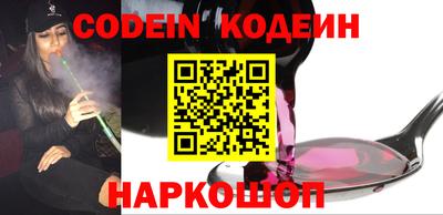 гидропоника Бугуруслан