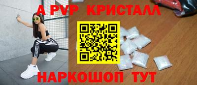 гидропоника Бугуруслан