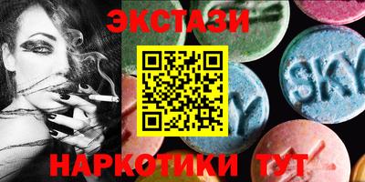 первитин Бузулук