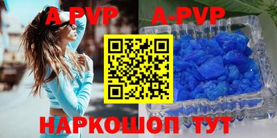 гидропоника Бугуруслан