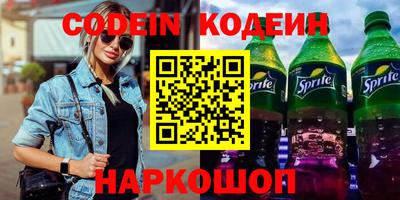 гидропоника Бугуруслан