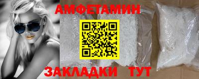 гидропоника Бугуруслан
