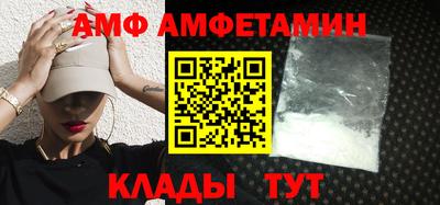 гидропоника Бугуруслан