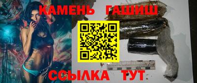 первитин Бузулук